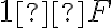1 ºF